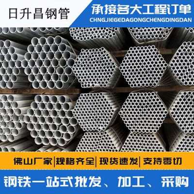立山螺旋式声测管规格都有哪些