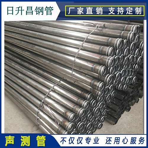立山声测管在桥梁建筑工程中起什么作用？