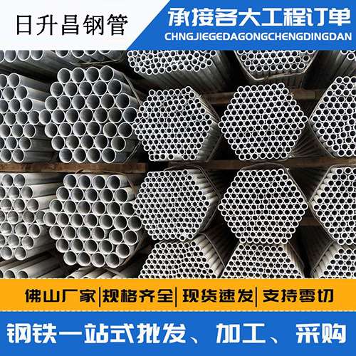 立山声测管的性能检测试验